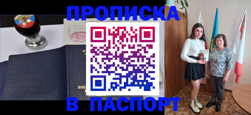 форма 3 в Лысково